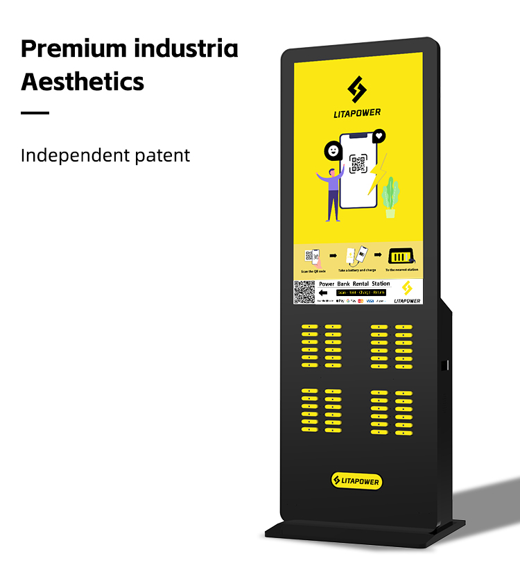 48 slots power bank rental station